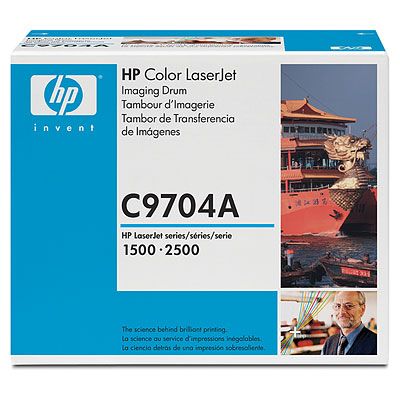 Zobrazovací valec HP Color LaserJet C9704A (C9704A)